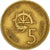 Moneda, Marruecos, al-Hassan II, 5 Santimat, 1974, BC+, Aluminio - bronce, KM:59