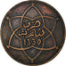 Coin, Morocco, Yusuf, 5 Mazunas, 1912, bi-Bariz, Paris, EF(40-45), Bronze
