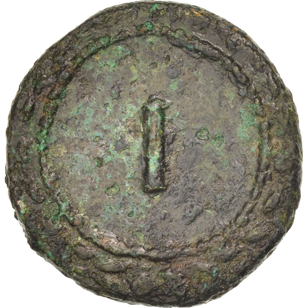 Tesserae etc., Tessera, EF(40-45), Bronze, 5.27