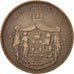ROMANIA, 10 Bani, 1867, KM #4.2, EF(40-45), Copper, 30, 9.78