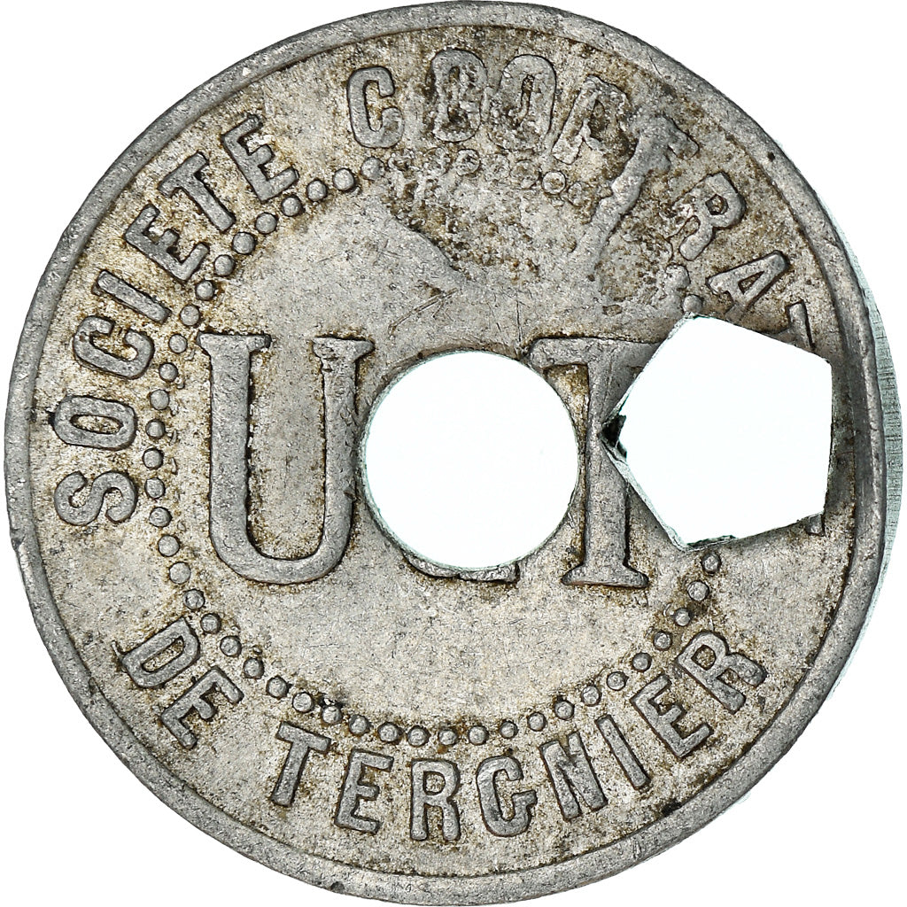 Coin, France, 500 Grams, EF(40-45), Aluminium, Elie:20.1