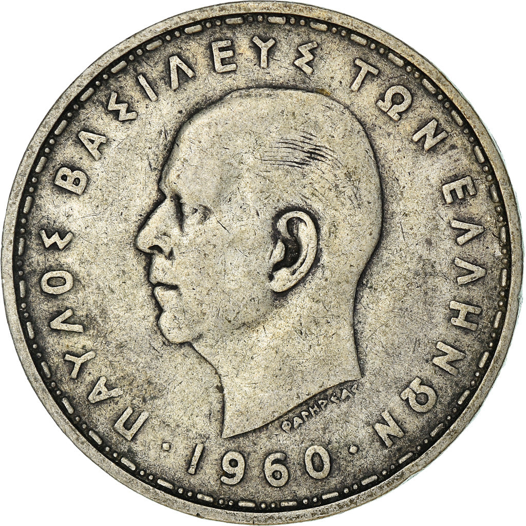 Coin, Greece, Paul I, 20 Drachmai, 1960, VF(30-35), Silver, KM:85