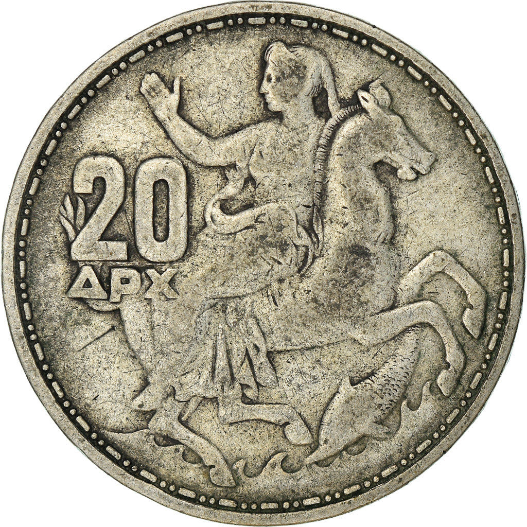 Coin, Greece, Paul I, 20 Drachmai, 1960, VF(30-35), Silver, KM:85