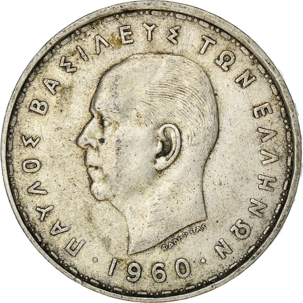 Coin, Greece, 20 Drachmai, 1960, EF(40-45), Silver, KM:73