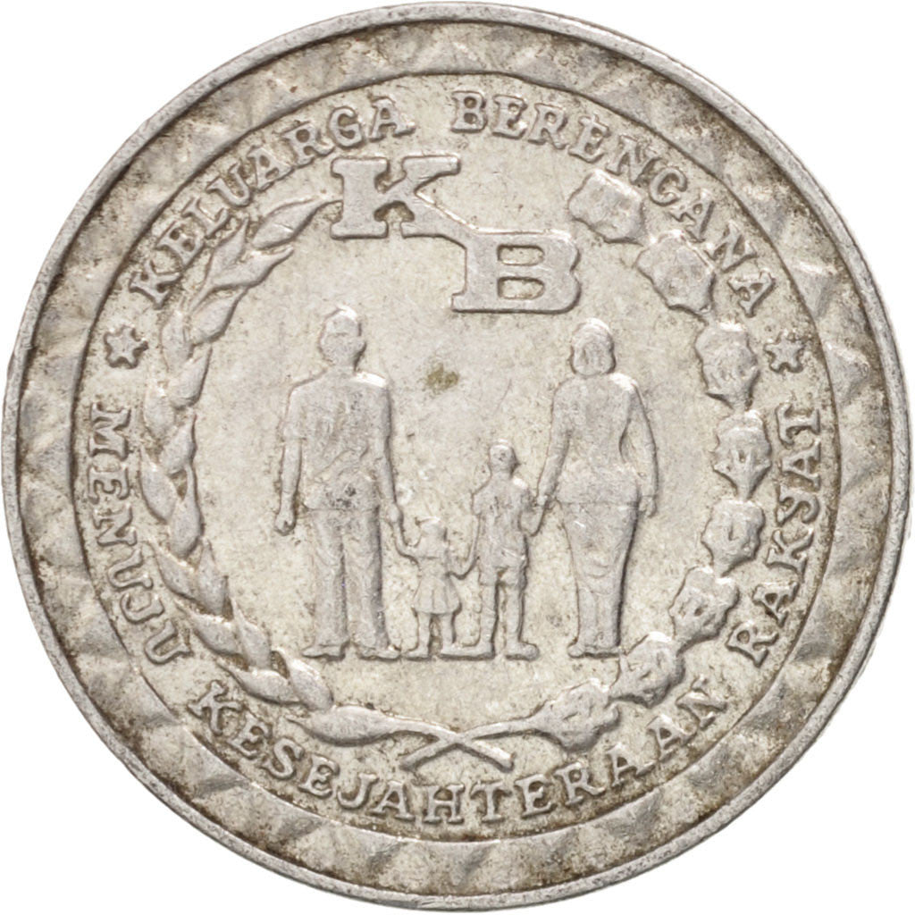 Coin, Indonesia, 5 Rupiah, 1979, AU(50-53), Aluminum, KM:43