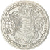 Münze, Bundesrepublik Deutschland, 10 Mark, 1987, Karlsruhe, Germany, STGL