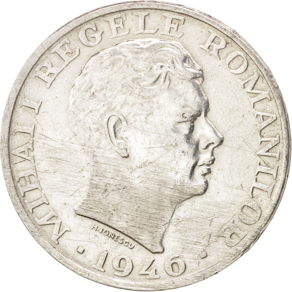 ROMANIA, 25000 Lei, 1946, KM #70, AU(50-53), Silver, 32, 12.49