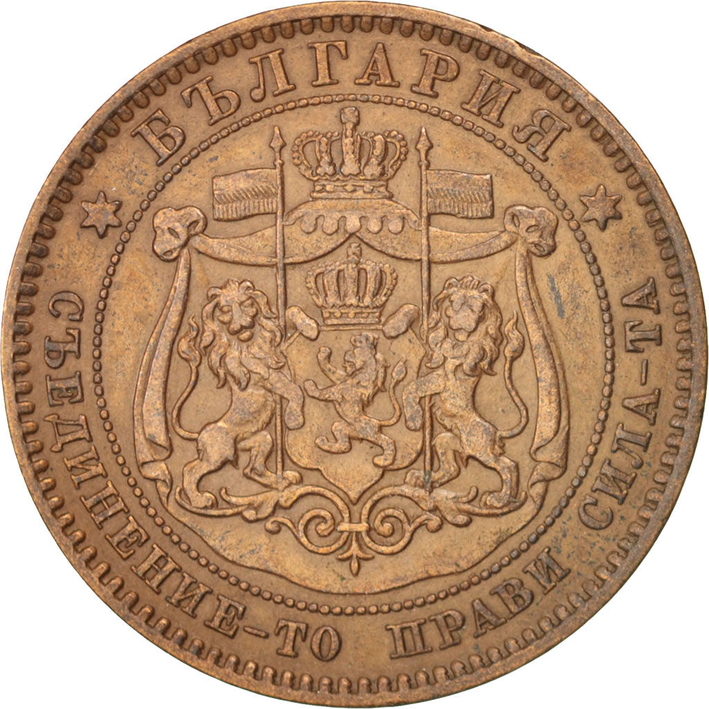 BULGARIA, 10 Stotinki, 1881, KM #3, AU(50-53), Bronze, 30.20, 9.91
