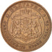 BULGARIA, 10 Stotinki, 1881, KM #3, AU(50-53), Bronze, 30.20, 9.91
