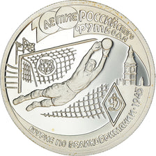 Moneda, Rusia, 1 Rouble, 1997, FDC, Plata