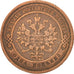 RUSSIA, Kopek, 1908, Saint-Petersburg, KM #9.2, EF(40-45), Copper, 21.6, 3.36
