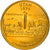 Moneda, Estados Unidos, Utah, Quarter, 2007, U.S. Mint, Denver, golden, EBC+