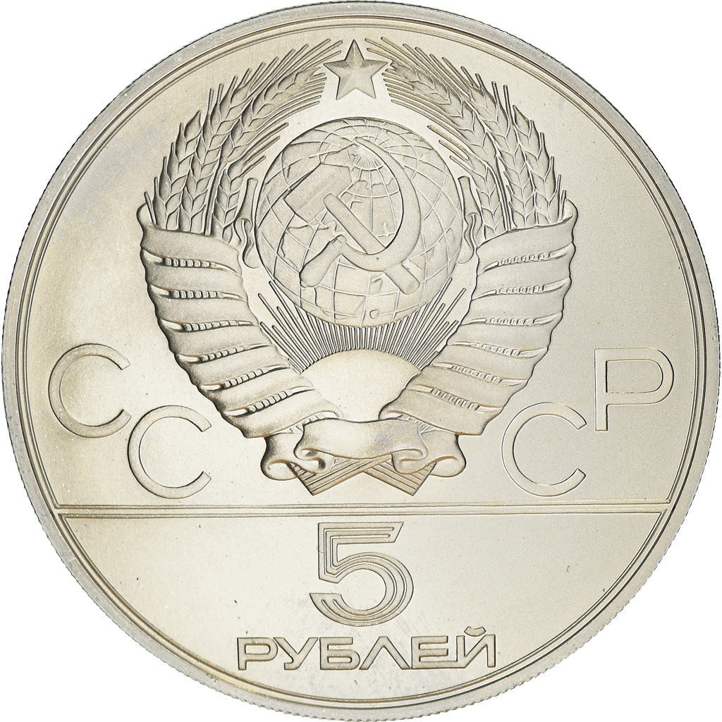 Moneta, Russia, 5 Roubles, 1978, Saint-Petersburg, Proof, FDC, Argento, KM:157