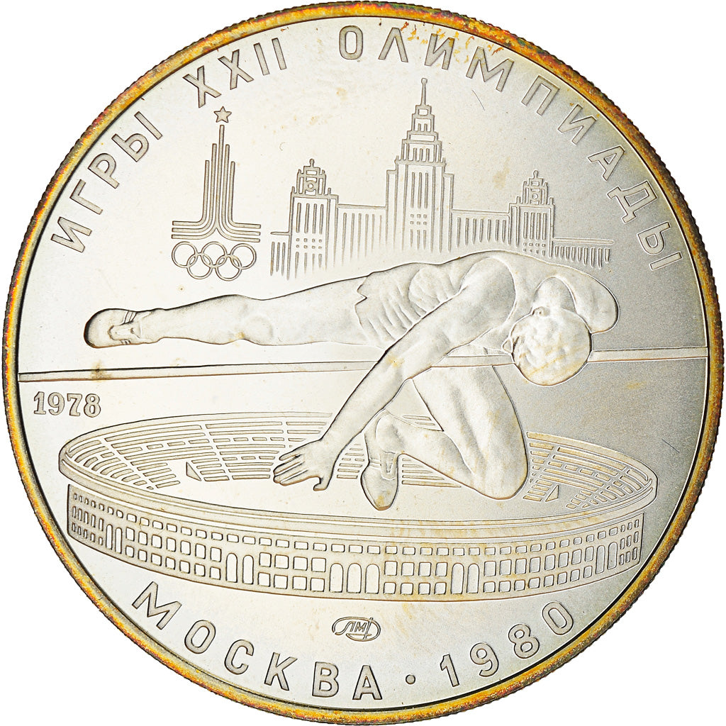 Münze, Russland, 5 Roubles, 1978, Saint-Petersburg, Proof, STGL, Silber, KM:156