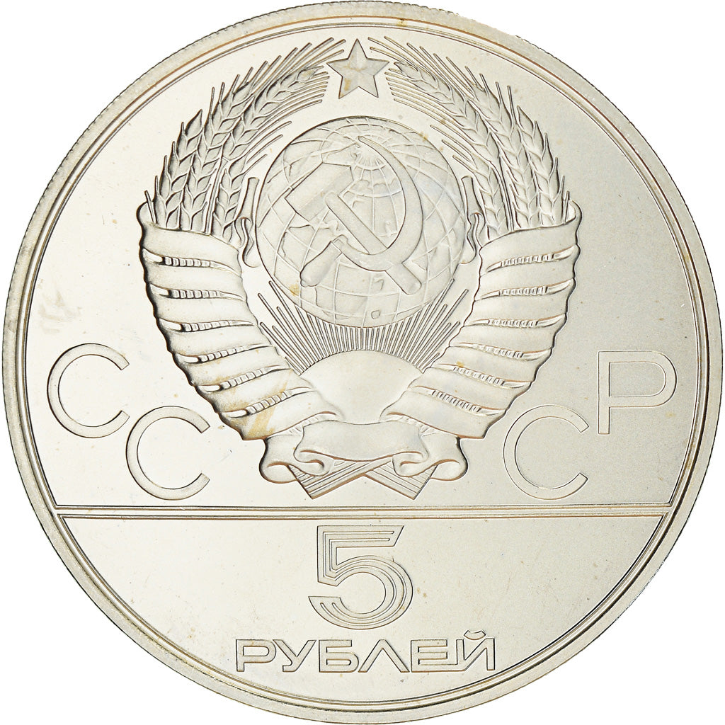 Münze, Russland, 5 Roubles, 1978, Saint-Petersburg, Proof, STGL, Silber, KM:156