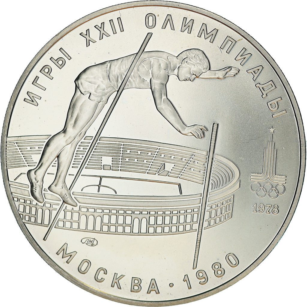 Moneta, Russia, 10 Roubles, 1978, Saint-Petersburg, Proof, FDC, Argento, KM:161