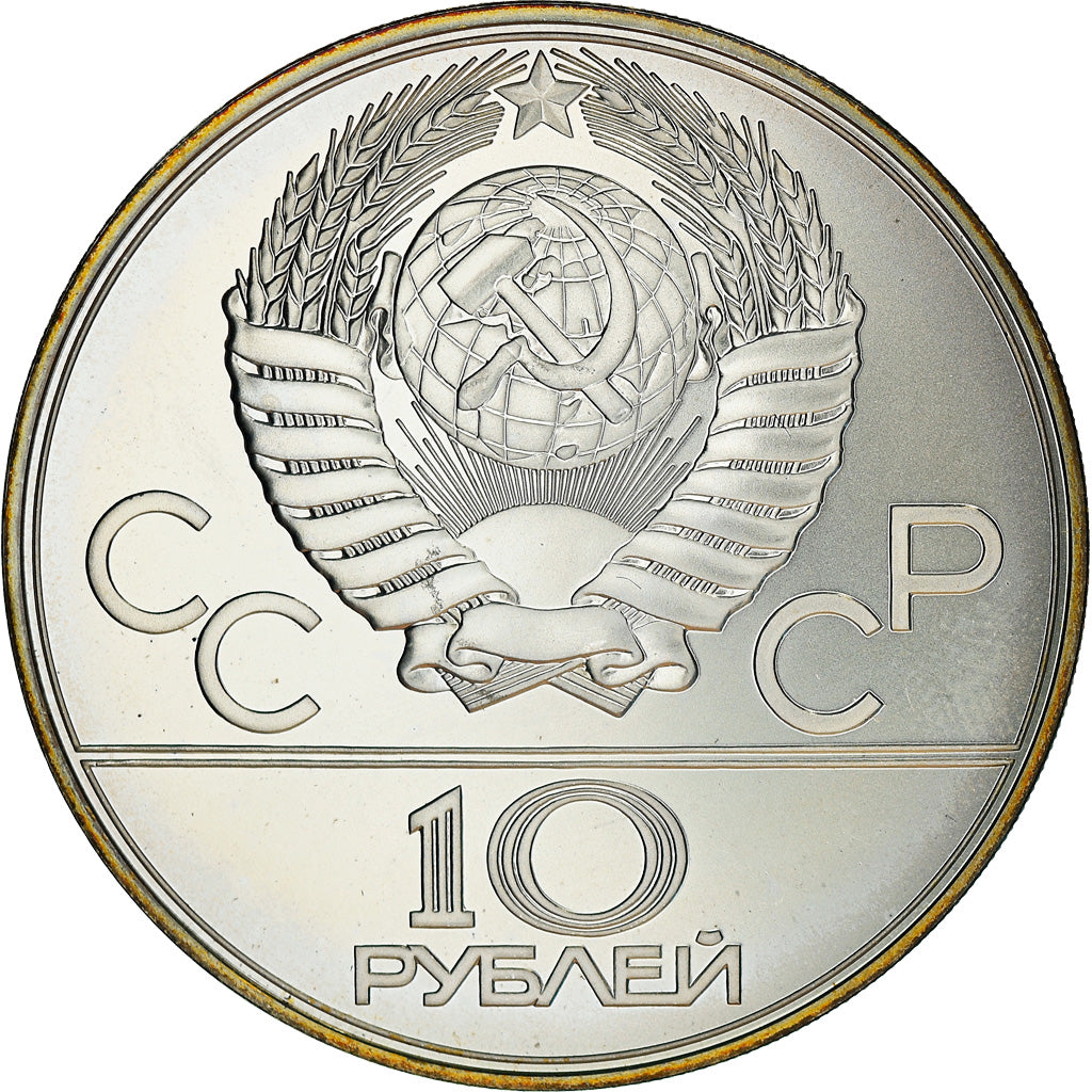 Moneta, Russia, 10 Roubles, 1978, Saint-Petersburg, Proof, FDC, Argento, KM:161