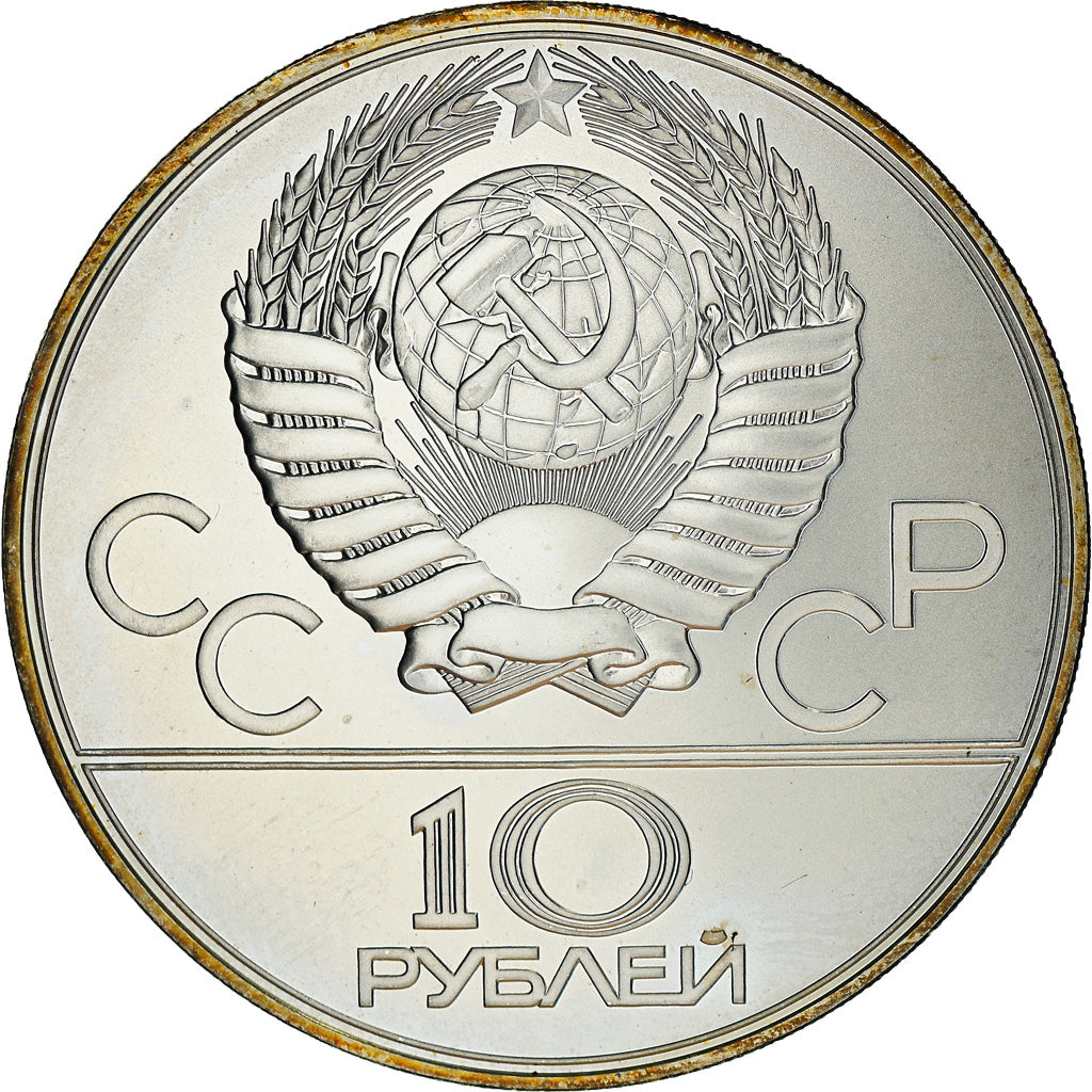 Moneta, Russia, 10 Roubles, 1979, Saint-Petersburg, Proof, FDC, Argento, KM:169