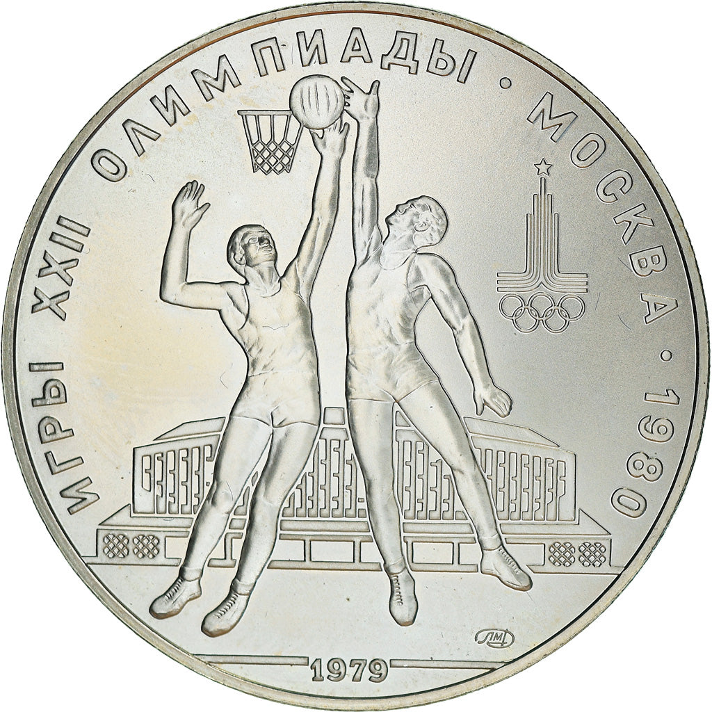 Coin, Russia, 10 Roubles, 1979, Leningrad, MS(65-70), Silver, KM:168