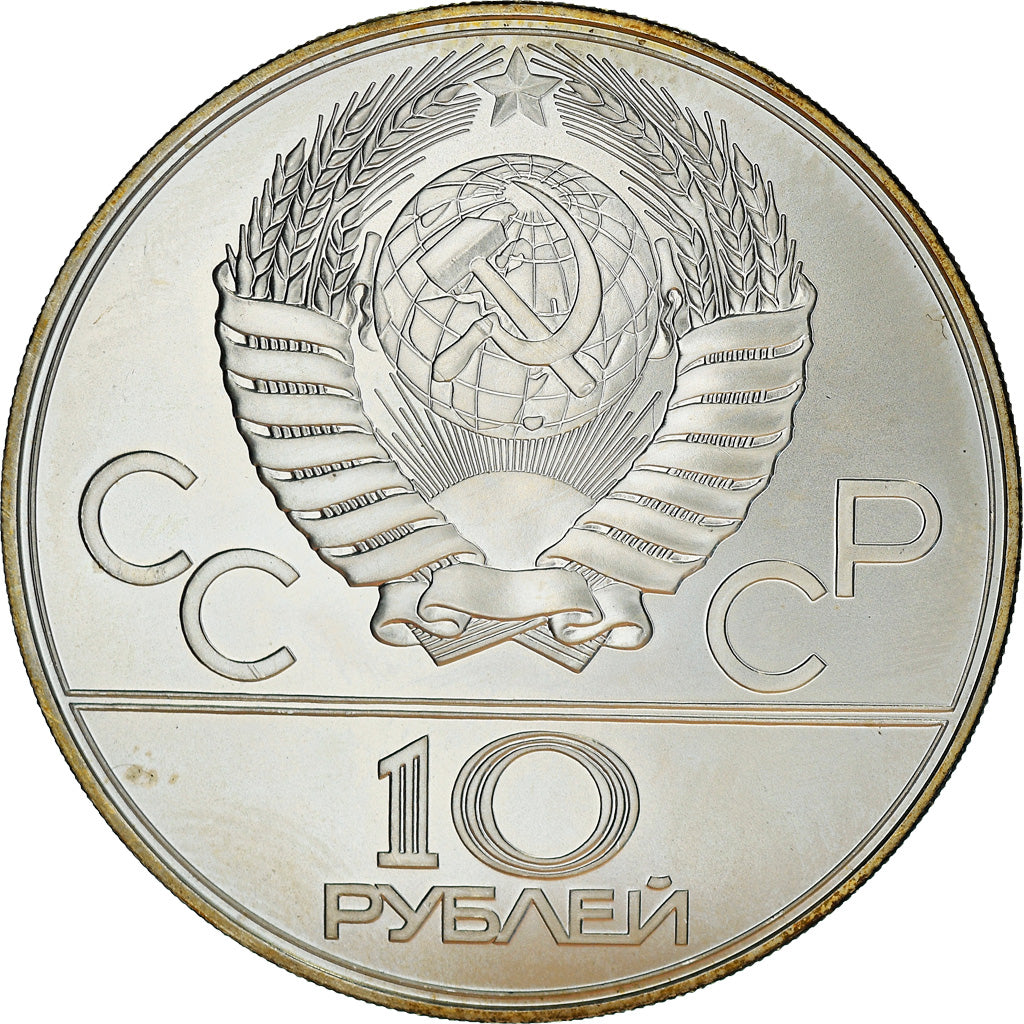 Coin, Russia, 10 Roubles, 1979, Leningrad, MS(65-70), Silver, KM:168