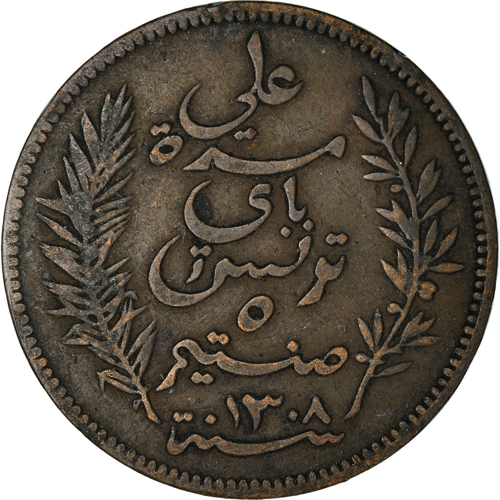 Moneta, Tunisia, Ali Bey, 5 Centimes, 1891, Paris, MB+, Bronzo, KM:221