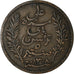 Moneta, Tunisia, Ali Bey, 5 Centimes, 1891, Paris, MB+, Bronzo, KM:221