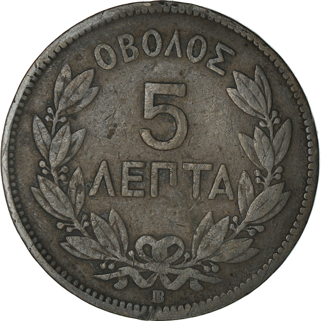 Munten, Griekenland, George I, 5 Lepta, 1869, Strassburg, FR, Koper, KM:42
