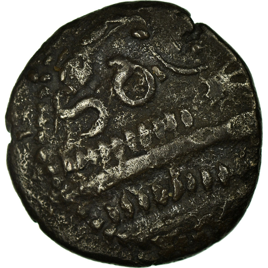 Moneta, Bellovaci, 1/4 Stater, BB, Argento, Delestrée:282