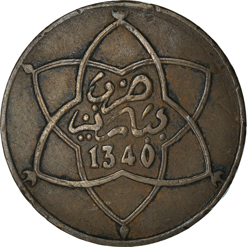 Moneta, Marocco, Yusuf, 5 Mazunas, 1921/AH1340, Poissy, BB, Bronzo, KM:28.2