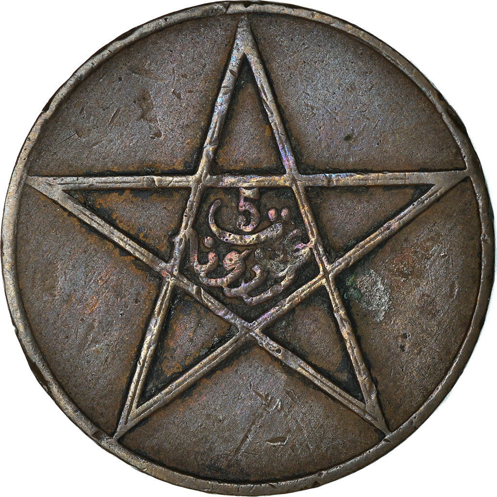 Moneta, Marocco, Yusuf, 5 Mazunas, 1921/AH1340, Poissy, BB, Bronzo, KM:28.2