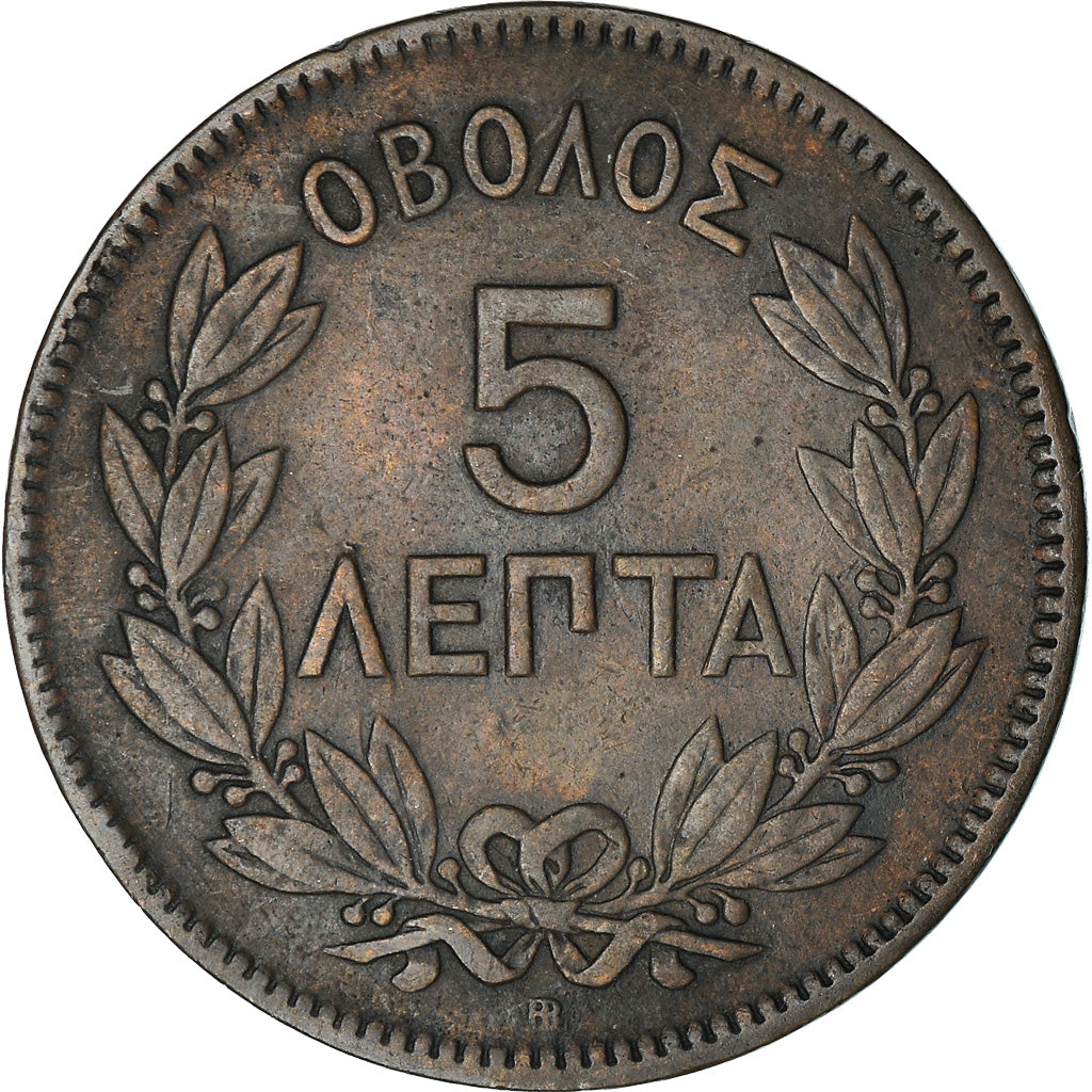 Coin, Greece, George I, 5 Lepta, 1869, Strassburg, VF(30-35), Copper, KM:42