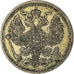 Moneta, Russia, Nicholas II, 20 Kopeks, 1910, Saint-Petersburg, MB+, Argento