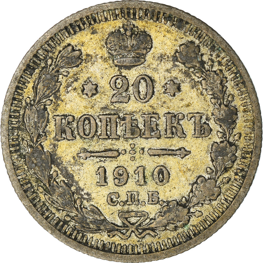 Moneta, Russia, Nicholas II, 20 Kopeks, 1910, Saint-Petersburg, MB+, Argento
