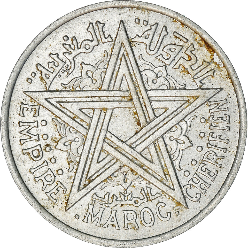 Coin, Morocco, Mohammed V, 2 Francs, 1951, Paris, AU(55-58), Aluminum, KM:47