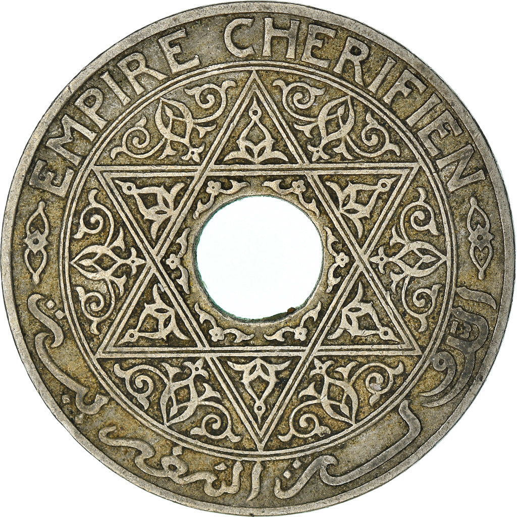Moneta, Marocco, Yusuf, 25 Centimes, 1921, bi-Bariz, Paris, BB+, Rame-nichel