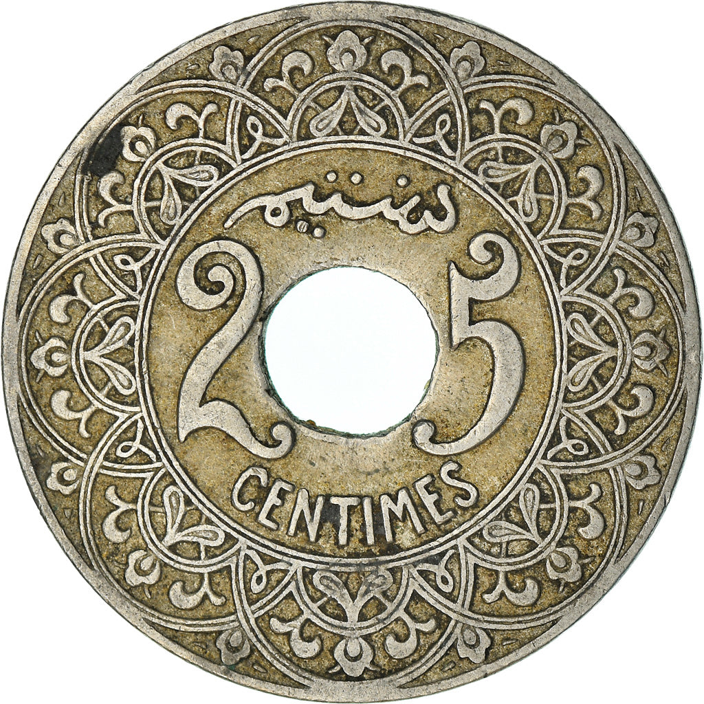 Moneta, Marocco, Yusuf, 25 Centimes, 1921, bi-Bariz, Paris, BB+, Rame-nichel