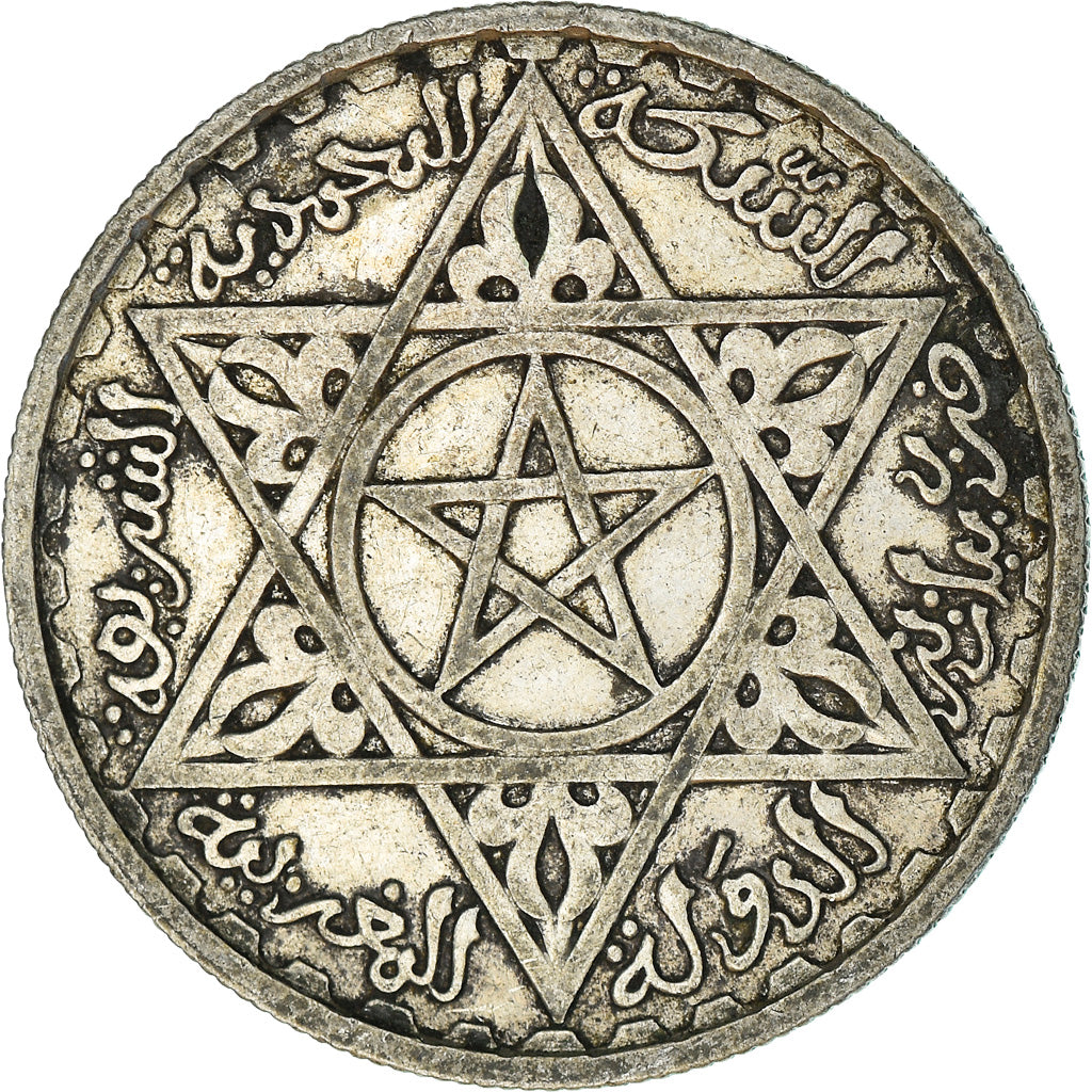 Coin, Morocco, Mohammed V, 100 Francs, 1953, Paris, EF(40-45), Silver, KM:52