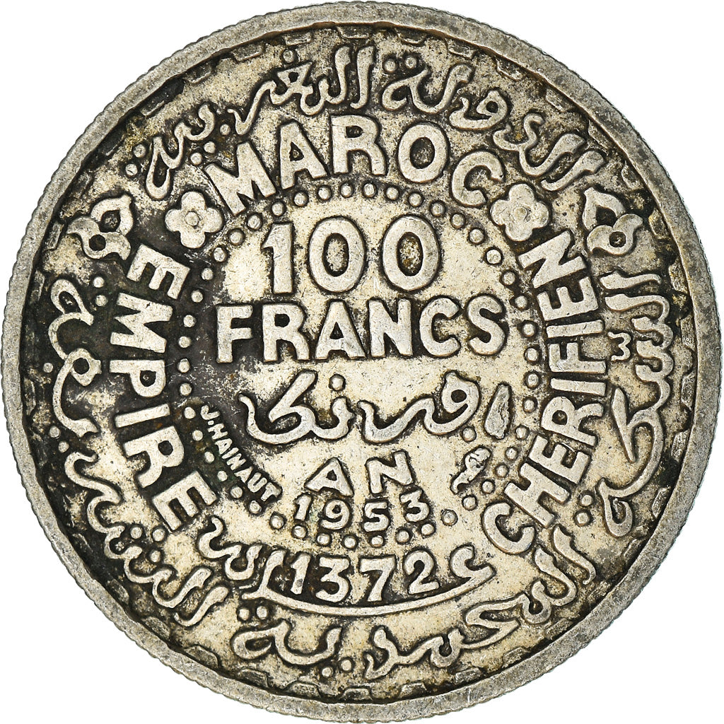 Coin, Morocco, Mohammed V, 100 Francs, 1953, Paris, EF(40-45), Silver, KM:52