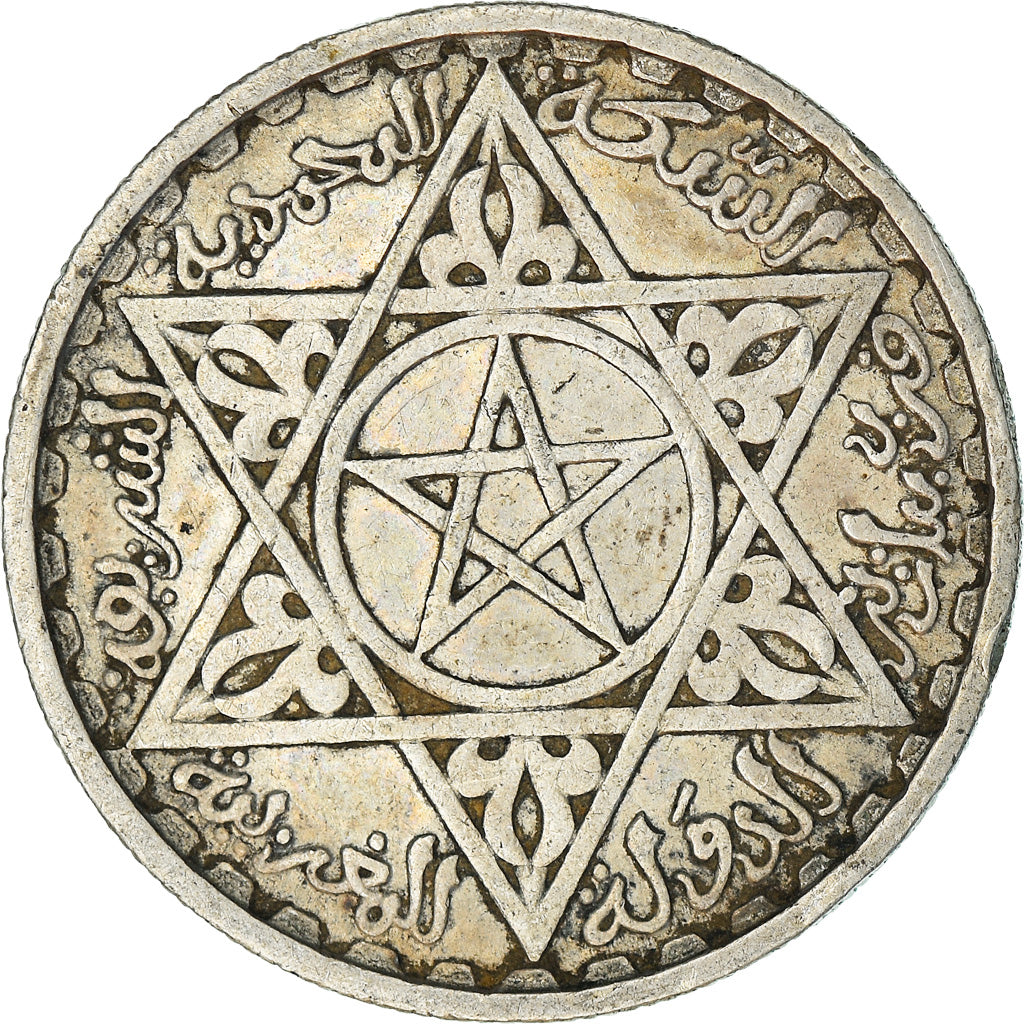 Moneta, Marocco, Mohammed V, 100 Francs, 1953, Paris, BB, Argento, KM:52