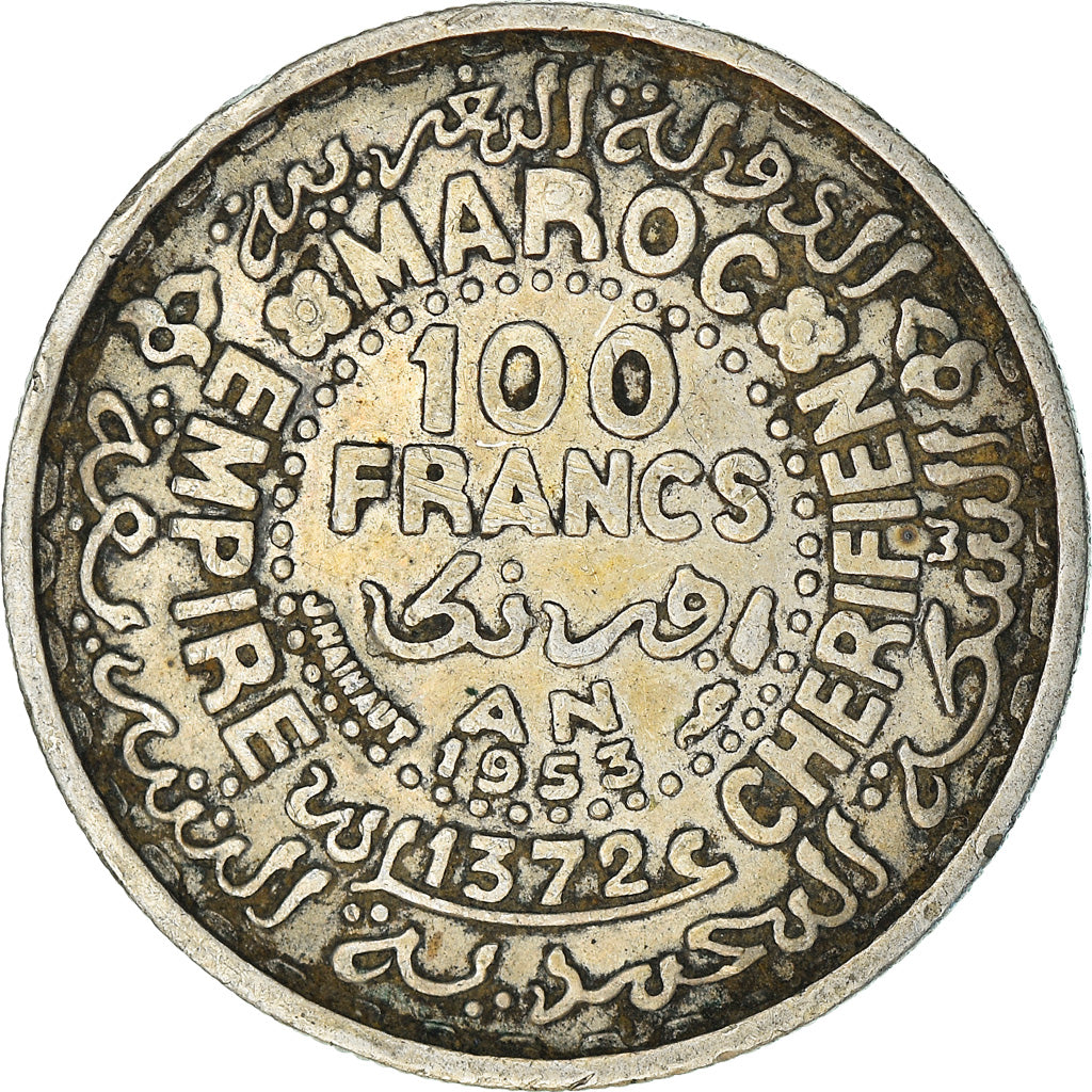 Moneta, Marocco, Mohammed V, 100 Francs, 1953, Paris, BB, Argento, KM:52