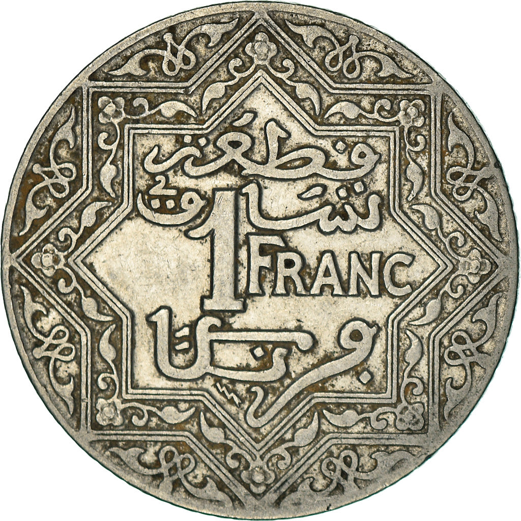 Monnaie, Maroc, Yusuf, Franc, 1921, bi-Bariz, Paris, TTB, Nickel, KM:36.1