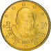 CIDADE DO VATICANO, 50 Euro Cent, 2012, Rome, MS(64), Latão, KM:387