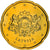 Latvia, 20 Euro Cent, 2014, Stuttgart, VZ+, Messing, KM:154