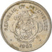 Coin, Seychelles, Rupee, 1982, British Royal Mint, VF(20-25), Copper-nickel