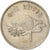 Monnaie, Seychelles, Rupee, 1982, British Royal Mint, TB, Copper-nickel, KM:50.1
