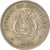 Moneta, Seychelles, Rupee, 1982, British Royal Mint, MB+, Rame-nichel, KM:50.1