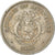 Munten, Seychellen, Rupee, 1982, British Royal Mint, ZF, Copper-nickel, KM:50.1