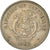 Coin, Seychelles, Rupee, 1982, British Royal Mint, AU(50-53), Copper-nickel