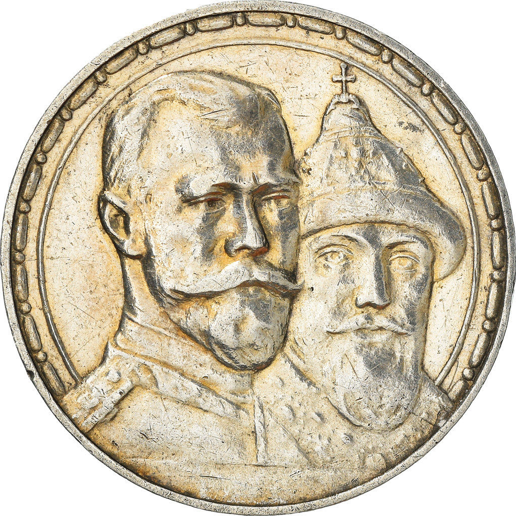 Münze, Russland, Nicholas II, Rouble, 1913, St. Petersburg, SS, Silber, KM:70