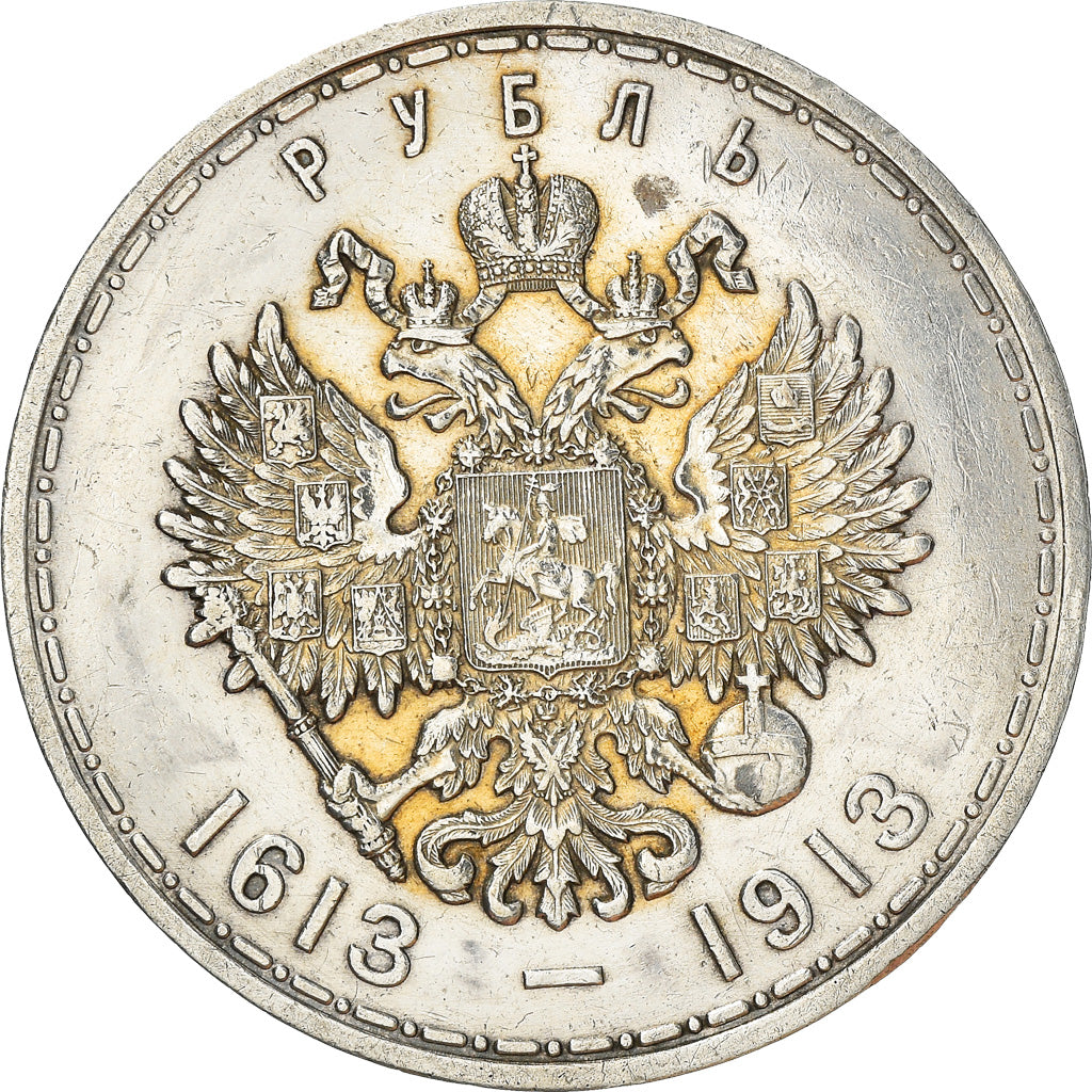 Münze, Russland, Nicholas II, Rouble, 1913, St. Petersburg, SS, Silber, KM:70